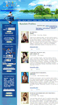 Mobile Screenshot of matchukrainianwomen.com